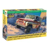 Model Kit auto 43007 - UAZ-469 (1:43)