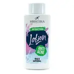 HRISTINA Přírodní protizánětlivá pleťová voda 150 ml