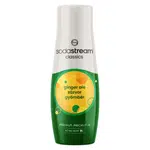 SODASTREAM Koncentrát příchuť ginger ale 440 ml