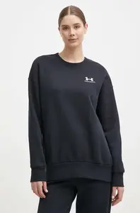 Under Armour Mikina Under Armour