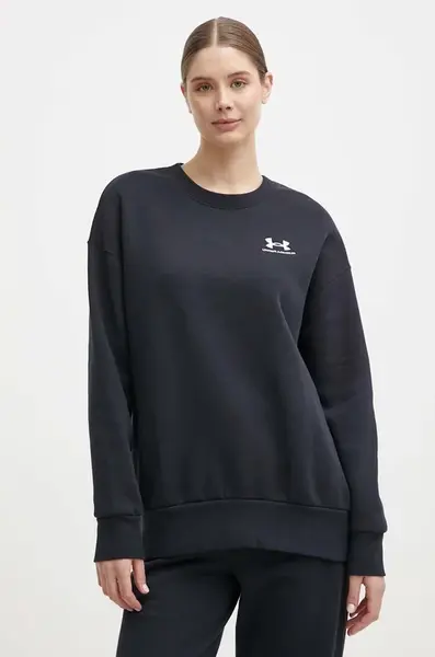 Under Armour Mikina Under Armour