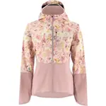KARI TRAA VILDE RUNNING Dámská bunda, růžová, velikost