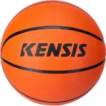 Kensis DUNKPRO Basketbalový míč, oranžová, velikost