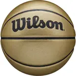 Wilson GOLDEN EDITION Basketbalový míč, zlatá, velikost