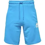 Kappa UPPSALA 2 Pánské šortky, modrá, velikost XXL