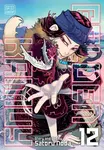 Golden Kamuy, Vol. 12 - Satoru Noda