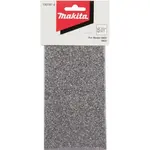 Makita Náhradné diely - Náhradná grafitová doska pre pásovú brúsku 423315-2