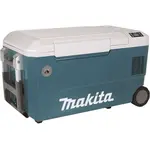 Makita - AKU chladiaci a ohrievací box 50 l CW002GZ01