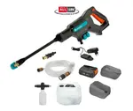 Gardena - 18V AKU tlaková myčka AquaClean 24/18V P4A Premium, 24 bar, s příslušenstvím, 1x aku 2,5 Ah, nabíječka 14800-31