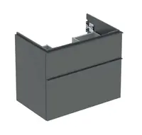 Geberit iCon - Umývadlová skrinka, 74x62x48 cm, 2 zásuvky, lávová 502.304.JK.1