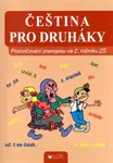 Čeština pro druháky