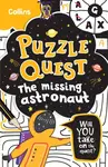 The Missing Astronaut - Collins Kids, Kia Marie Hunt