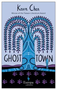 Ghost Town - Kevin Chen