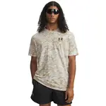 Pánské triko Under Armour ABC CAMO SS