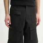 Kraťasy Heliot Emil