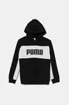 Dětská mikina Puma ESS BLOCK Hoodie TR
