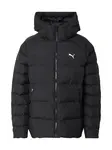 PUMA Športová bunda  čierna