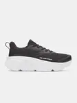 Under Armour Chlapecké tenisky