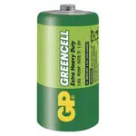 Baterie GP 13G R20 D, blistr, 2 ks