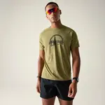 Pánské funkční tričko dare2b tech ii khaki xl