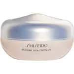 Shiseido Future Solution LX rozjasňujúci sypký púder 13 g