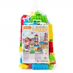 Sada Staviteľ 129 kúskov , 8PL36117