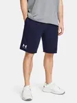 Pánske kraťasy Under Armour