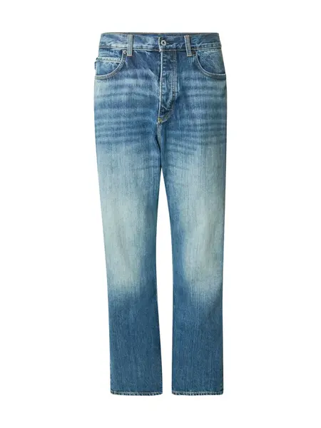 HUGO Džínsy 'Nate'  modrá denim