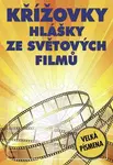 Křížovky - Hlášky ze světových filmů