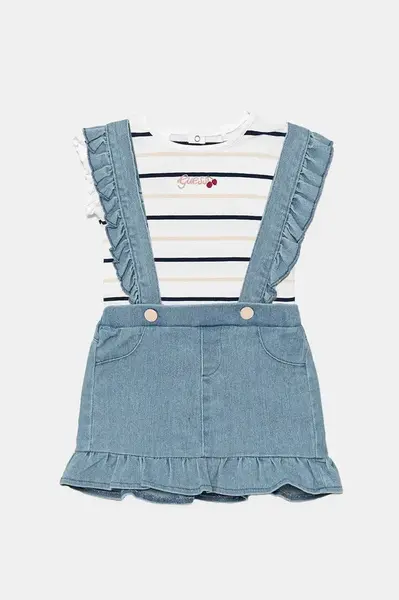 Kojenecká sada Guess béžová barva, A5GG02 K9NE4