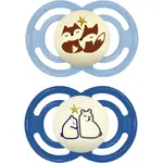 MAM Perfect Night 6m+ dudlík Blue/ Dark Blue 2 ks