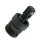 Klouby kulové, úderové, pro rázové utahováky, různé rozměry - JONNESWAY Velikost čtyřhranu: 1/4"