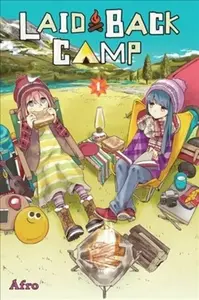 Laid-Back Camp, Vol. 1 - Bianca Pistillo, Afro Afro, Amber Tamosaitis