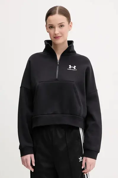 Under Armour Mikina Under Armour