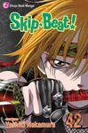 Skip·Beat!, Vol. 42 - Yoshiki Nakamura