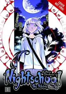 Nightschool: The Weirn Books Collector's Edition, Vol. 1 - kniha z kategorie Pro děti