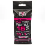 Pva hydrospol náhradní pva punčocha all season 10+1 m - 15 mm