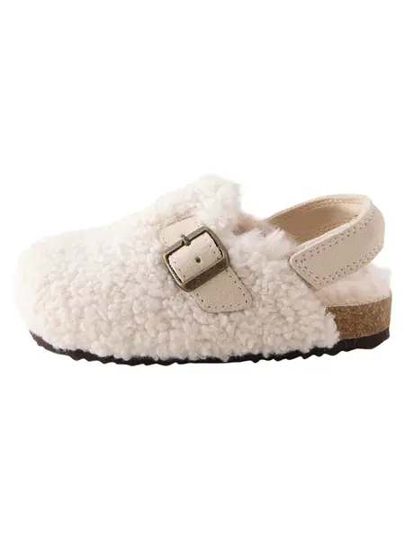 Next Sandále  béžová