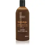 Ziaja Cupuacu kryštalický sprchový gél a kúpeľové mydlo 500 ml