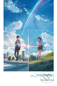 your name. - Makoto Shinkai - kniha z kategorie Komiksy