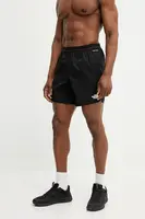 Sportovní šortky The North Face Sunriser 7in