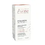 Avene Hyaluron Activ B3 Koncentrované sérum 30 ml
