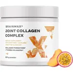 Brainmax Joint Collagen Komplex 225g