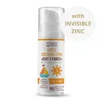 Woodenspoon Opalovací tělové mléko Baby&Family SPF30 - neviditelný zinek - pumpa 50ml