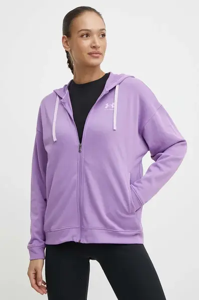 Under Armour Mikina Under Armour