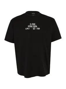 G-STAR Tričko  čierna / biela