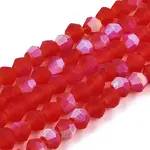 Imitate Austrian Crystal Bicone Frosted Glass Beads Strands