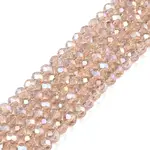 Electroplate Glass Beads Strands