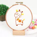 DIY Display Decoration Embroidery Kit