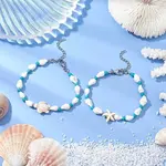 2Pcs 2 Styles Shell Beaded Bracelets